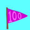 Ultimate Expert Trophy