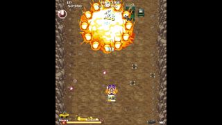 Dead End City Screenshot 7