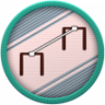 Web Master Trophy