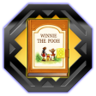 Pooh's Friend Trophy