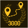 Road racer Trophy
