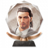 Fate of Our Fathers Trophy