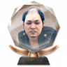 I Wanna Be the Very Best Trophy