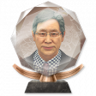 Job Hopper Trophy