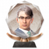 The Statesman Trophy