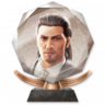 Fate of Our Fathers Trophy