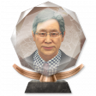 Job Hopper Trophy