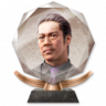 Rock Bottom Trophy