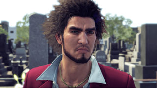 Yakuza: Like a Dragon Screenshot 6
