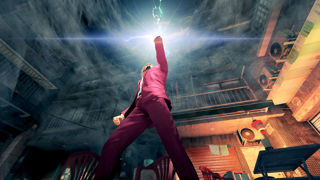 Yakuza: Like a Dragon Screenshot 3
