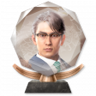 The Statesman Trophy