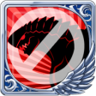 Battle Master Trophy