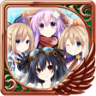 CPU Candidates Have Logged In! Trophy