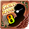 Guild Ranker Trophy