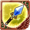 Lean Crystal Trophy