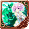 Nep Synchronization Trophy