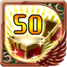 Rich Hunter Trophy