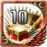 Treasure Hunt Primer Trophy