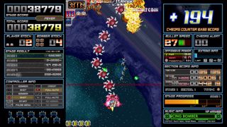 Dangun Feveron Screenshot 2