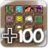 God's hundred Trophy