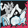 White's Heaven and Hell Rushes Complete Trophy