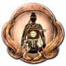 The Paths We Tread Trophy