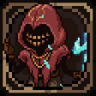 Break on Through (To the Othermine) Trophy