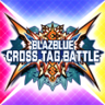 Crossing Fate Trophy