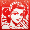 Phantom Kunoichi Trophy