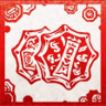 Taoist Trophy