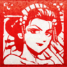 Phantom Kunoichi Trophy
