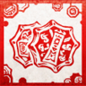 Taoist Trophy