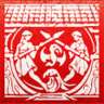 Tomb Raider Trophy