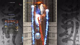 Ikaruga Screenshot 5