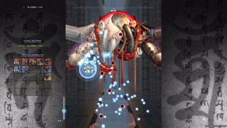 Ikaruga Screenshot 4