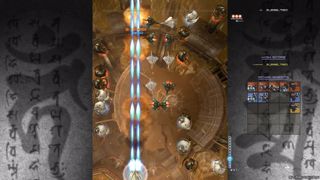 Ikaruga Screenshot 6