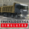 Master of Logistics Trophy