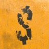 Bungled Trophy