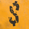 Bungled Trophy