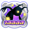 Enemy Sweeper Trophy
