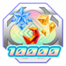 Item Hunter Trophy