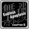Endless Apoptosis Trophy
