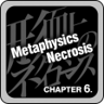 Metaphysics Necrosis Trophy