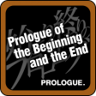 Prologue of the Beginning and the End Trophy