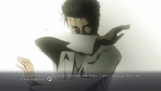 Steins;Gate Elite Screenshot 3