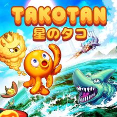 Takotan