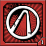 Miracle of Atlas Engineering Trophy