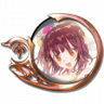 A New Me Trophy