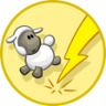 I Don't Give A Lamb Trophy