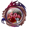 Knowledge Seeker Trophy
